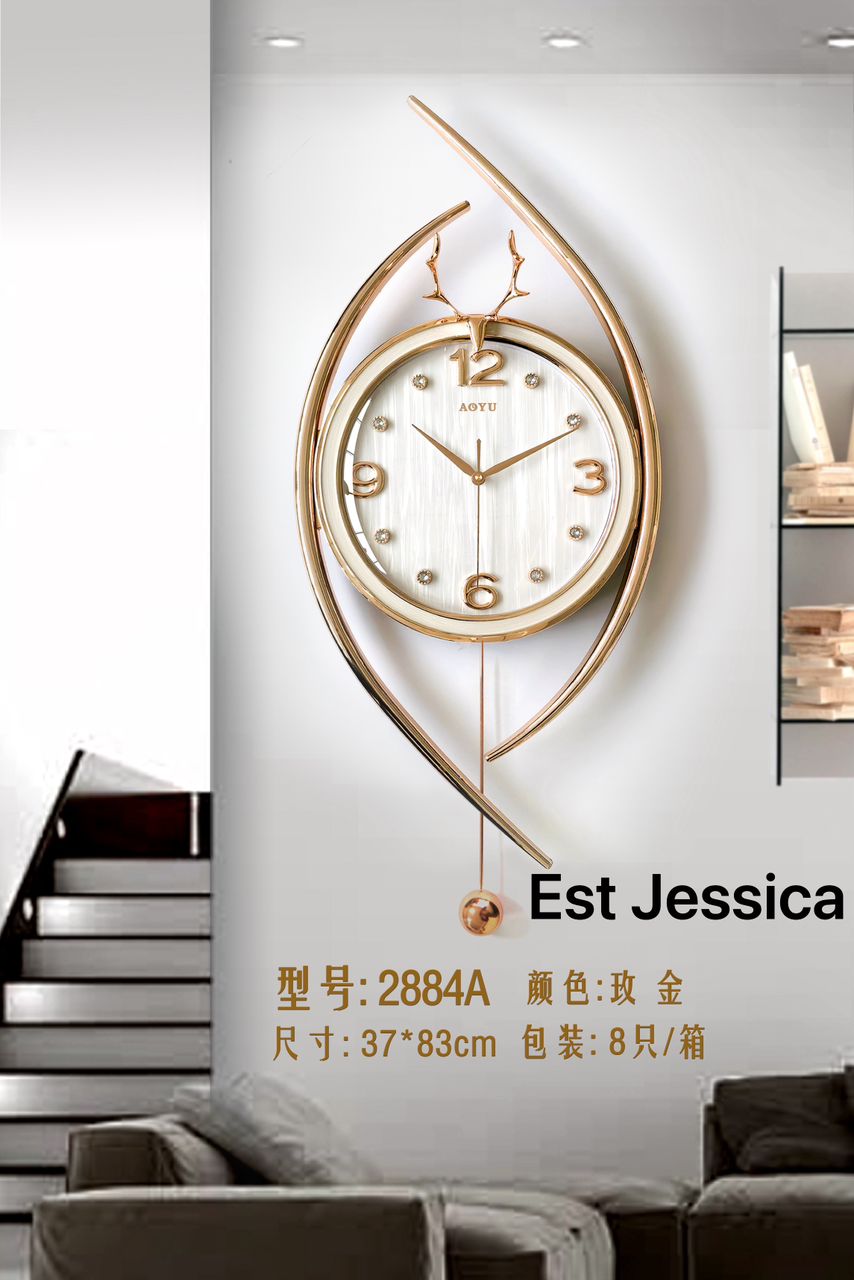 Classic Wall Clock