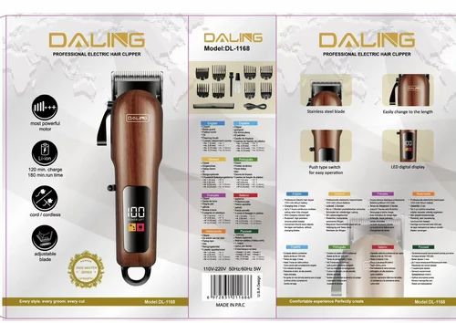 Hair Shaving Machine