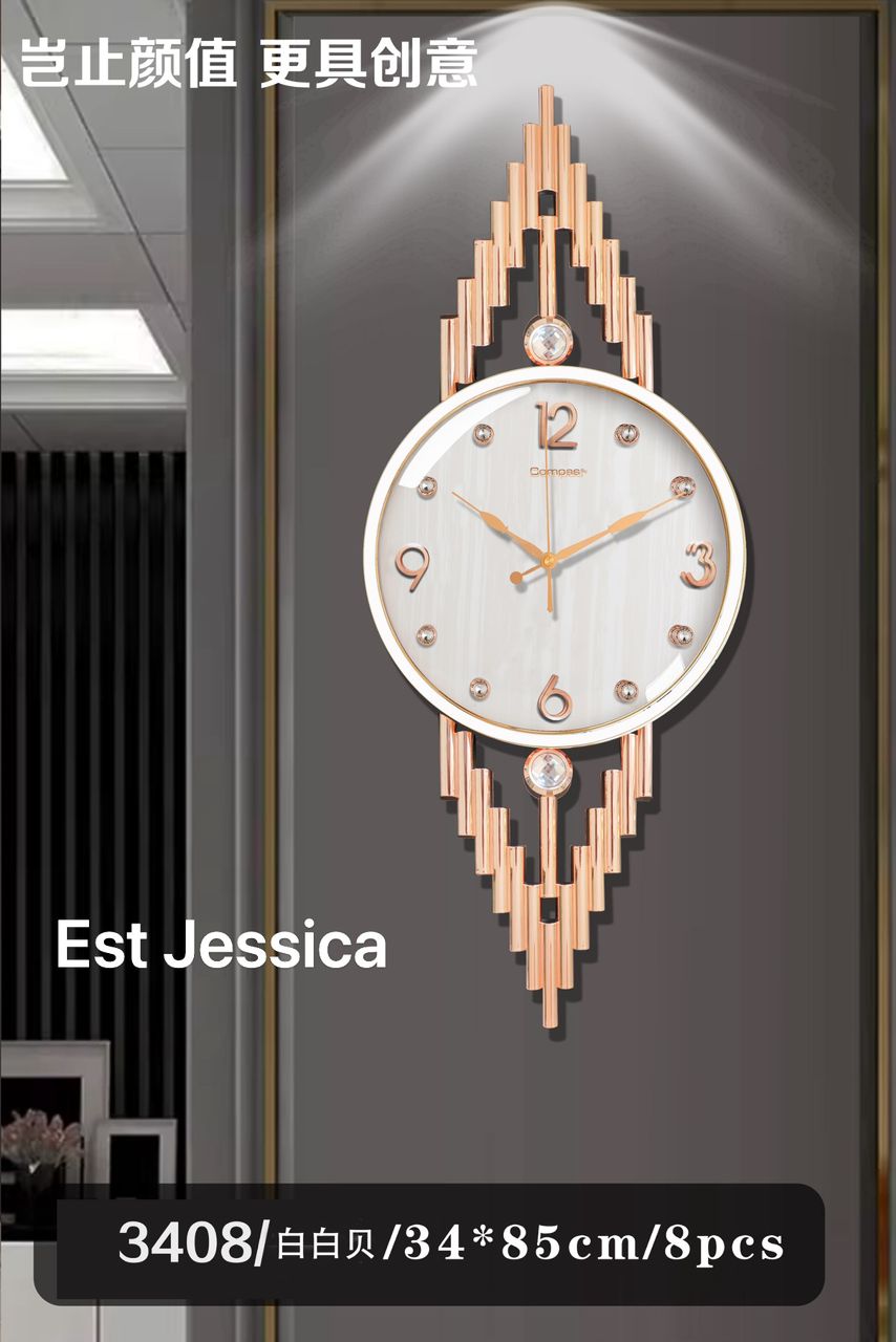 Wall Clock; Double Sledge Design