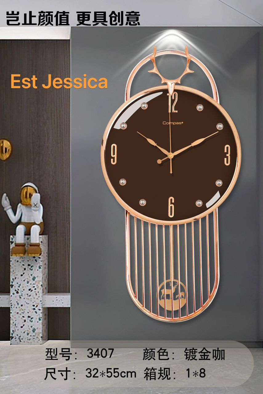 Horloge murale - Design fantaisie