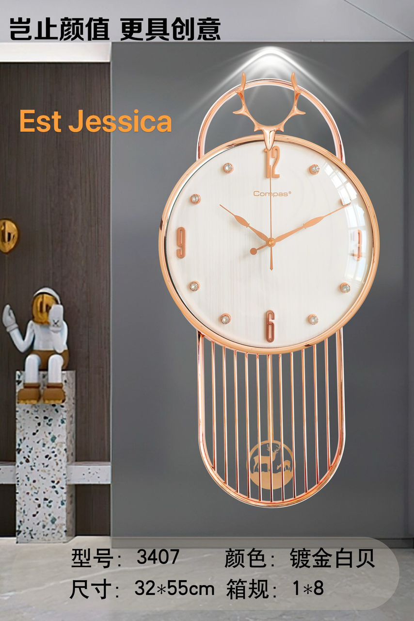 Wall Clock_ Fancy Design