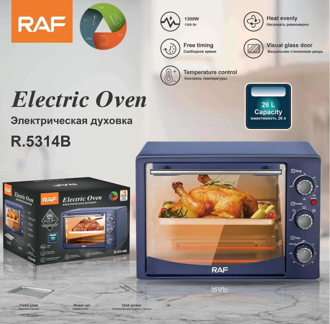 Electric Oven - 26.0L