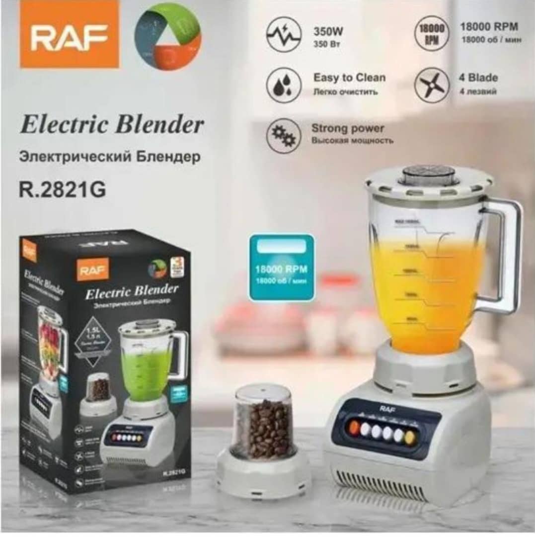 Electric Blender - 1.5L