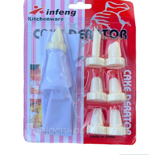 Cake Cream Decorator set