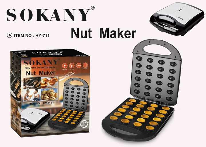 Nut Maker Machine