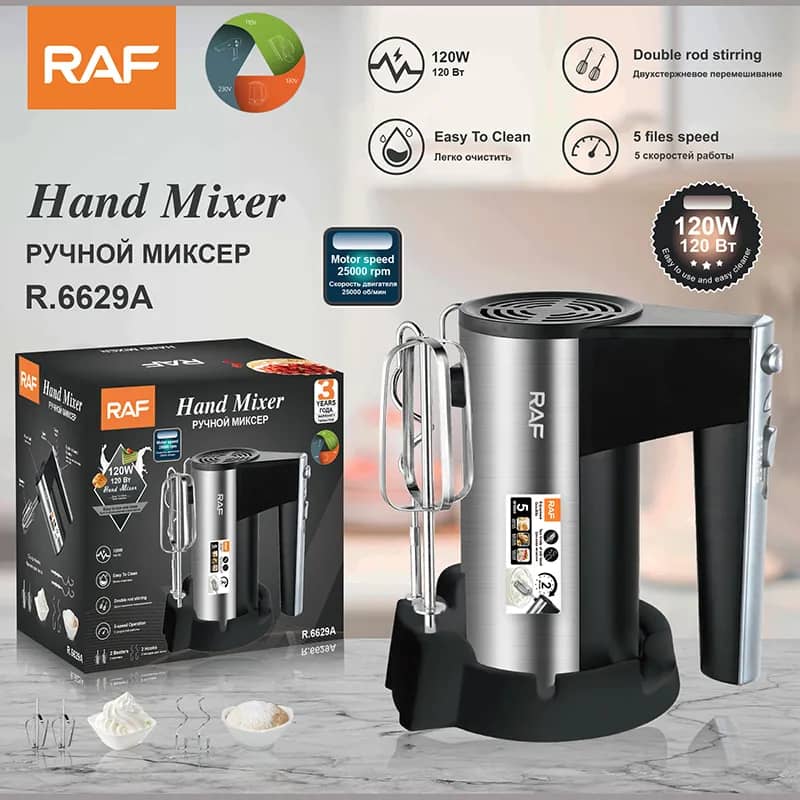 Electric Hand Mixer