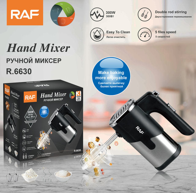 Electric Hand Mixer