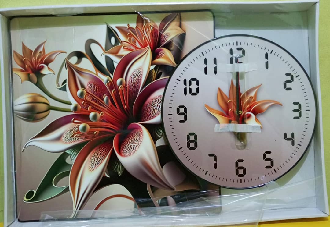 Decorative Wall Clock