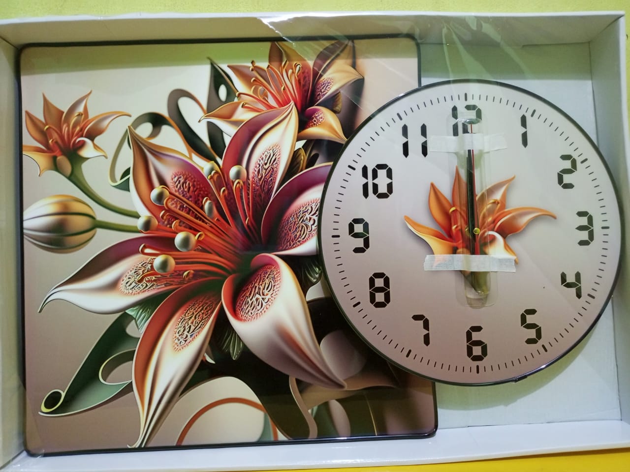 Decorative Wall Clock